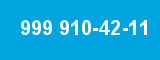 999 910-42-11